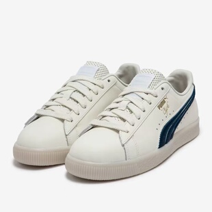 专柜正品PUMA彪马Clyde Classics刺绣logo复古休闲板鞋 398568