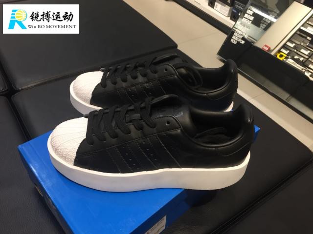 专柜正品三叶草ADIDAS SUPETRSTAR BOLD女子厚底松糕贝壳头BA7671