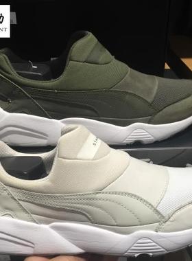 专柜彪马PUMA TrinomicSock NM x Stampd联名复古跑鞋 361429 03