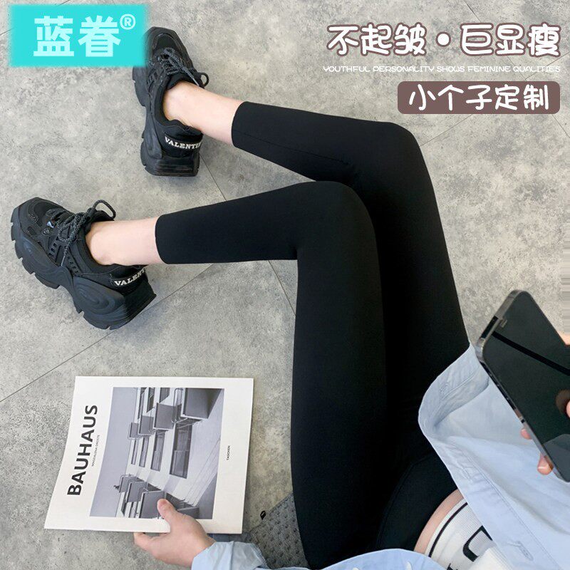 八分小个子鲨鱼裤女外穿2026新款夏季薄款紧身弹力打底裤瑜伽裤子