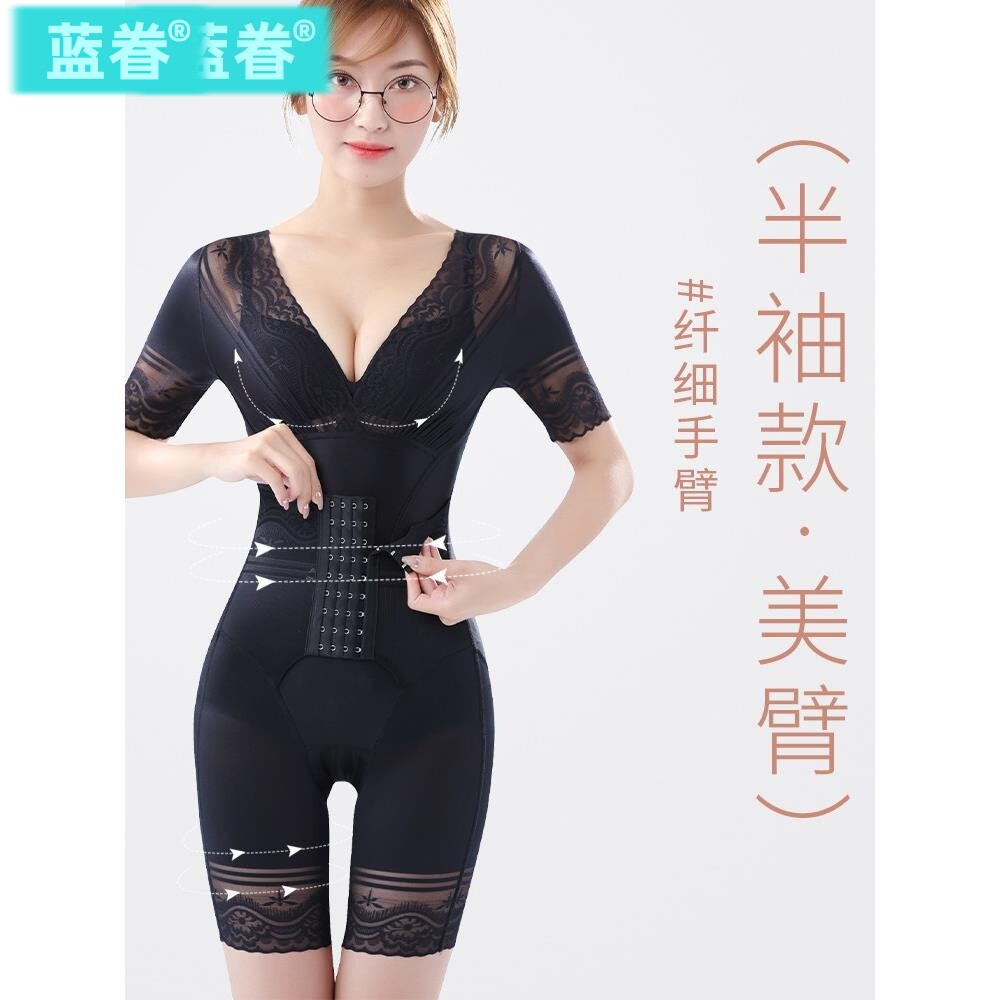 体雕加强版短袖连体塑身内衣收腹束腰女产后美体塑形瘦身提臀瘦腿