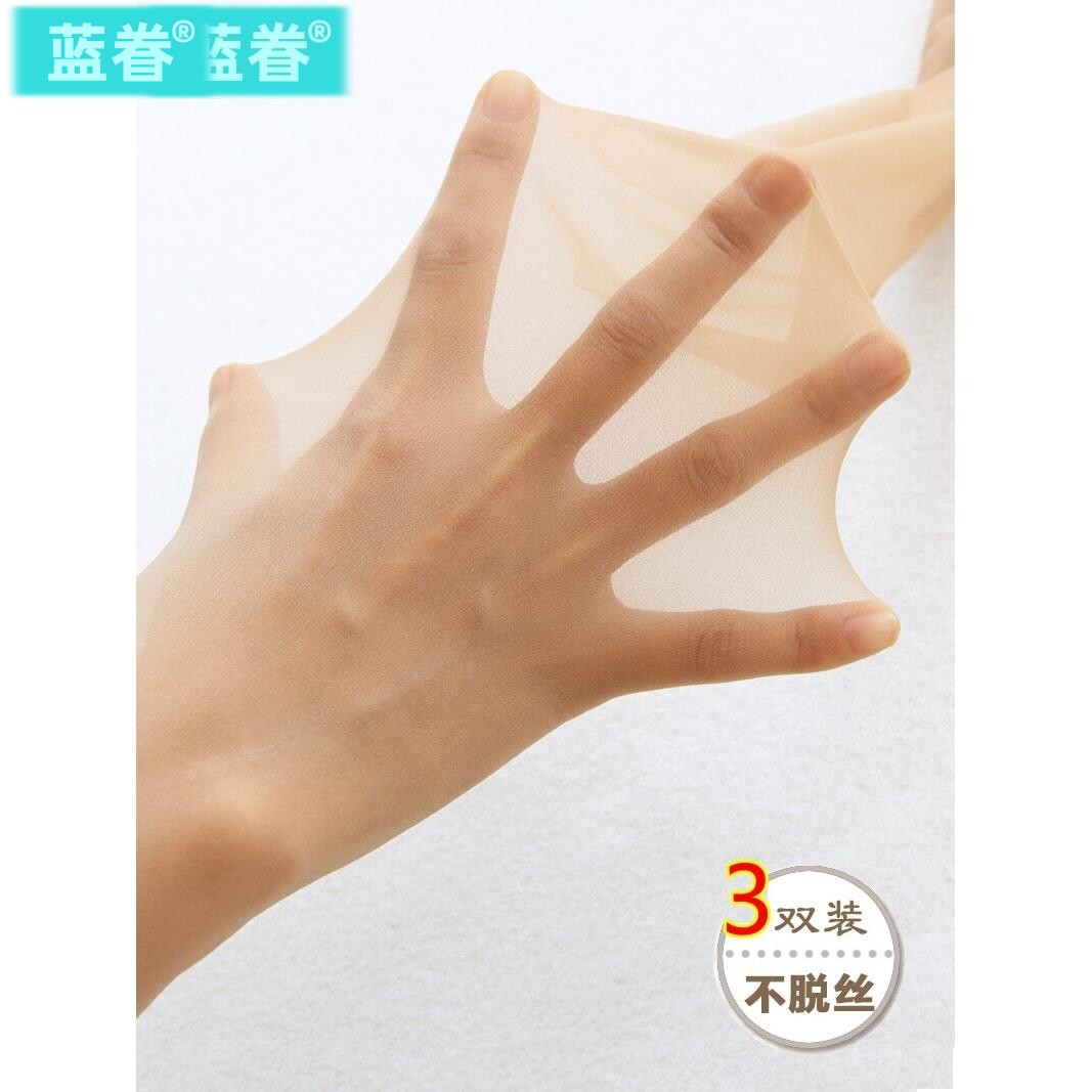 3双任意剪哑光丝袜女薄款连裤袜防勾丝超薄不掉档隐形透明不反光