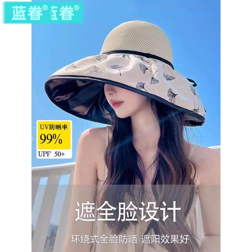 太阳帽女士款2025新款夏季防晒遮脸防紫外线遮阳帽大帽檐渔夫帽子