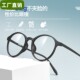 150 100 200度 圆框超轻高清防蓝光老人眼镜 纯钛老花镜男女时尚