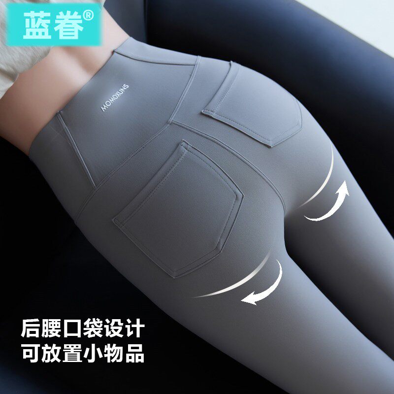 口袋灰色鲨鱼裤女春秋薄款2026新款高腰收腹提臀瑜伽健身打底裤子