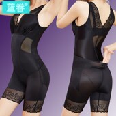 连体塑身衣超薄收腹束腰内衣显瘦性感紧身后脱式 束身衣女美体塑形