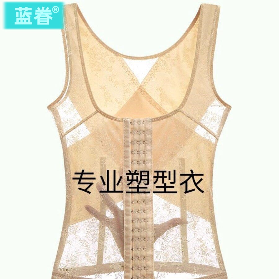 日本塑身衣收腹背心强力收小肚子束腰塑型塑腰上半身塑形美体上衣
