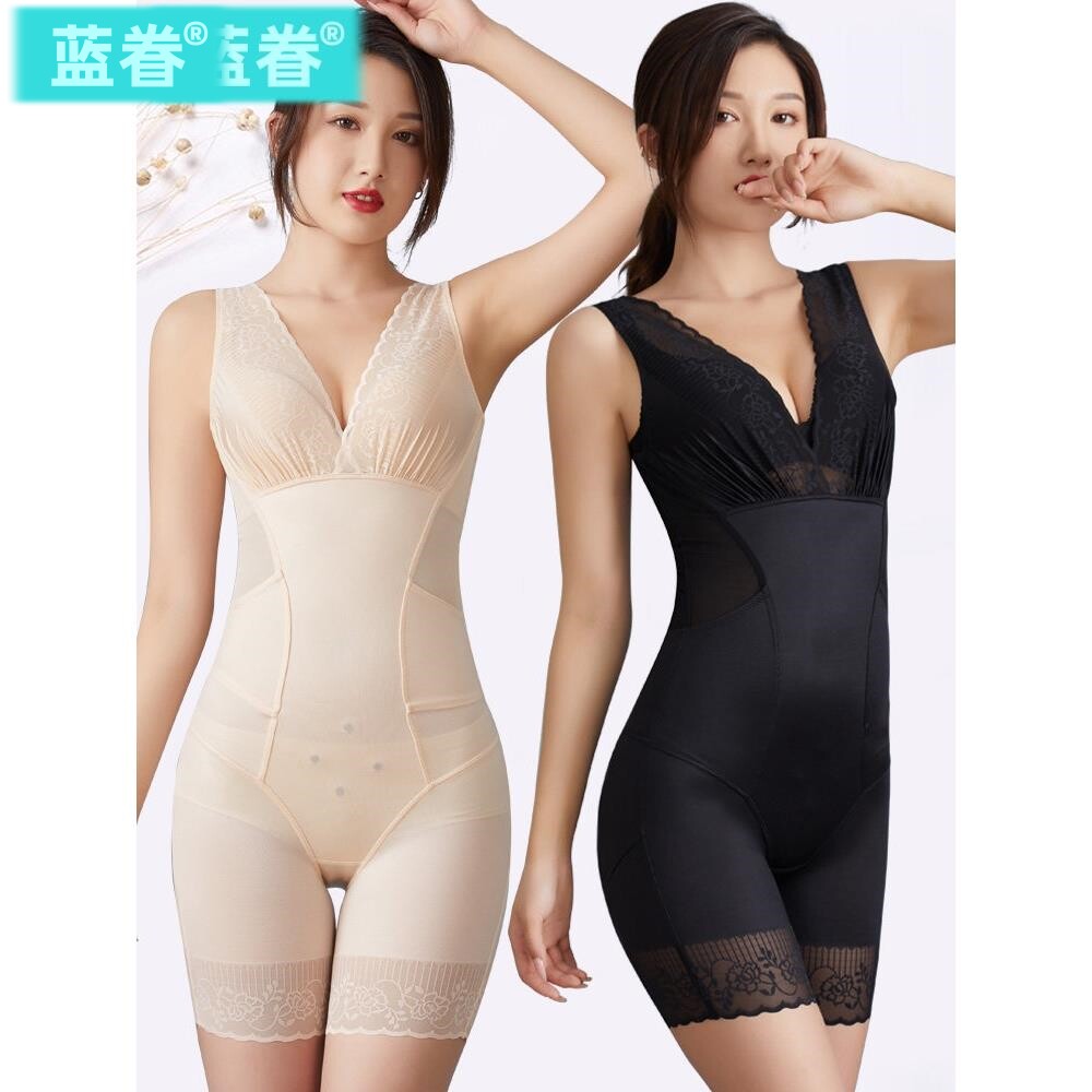 塑身衣正品收腹束腰连体内衣美体产后塑形提臀束身薄款收肚子托胸
