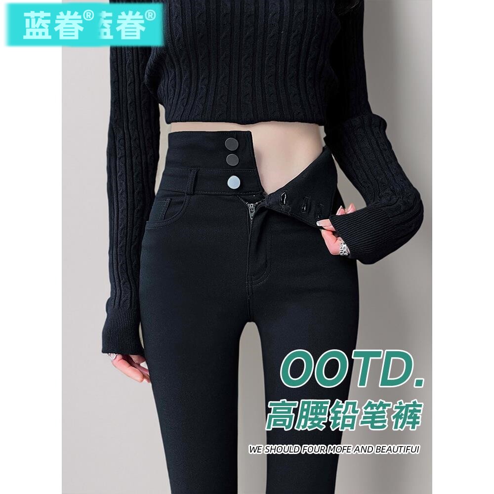 黑色打底裤2026新款女春夏外穿弹力紧身高腰小个子薄款小脚铅笔裤
