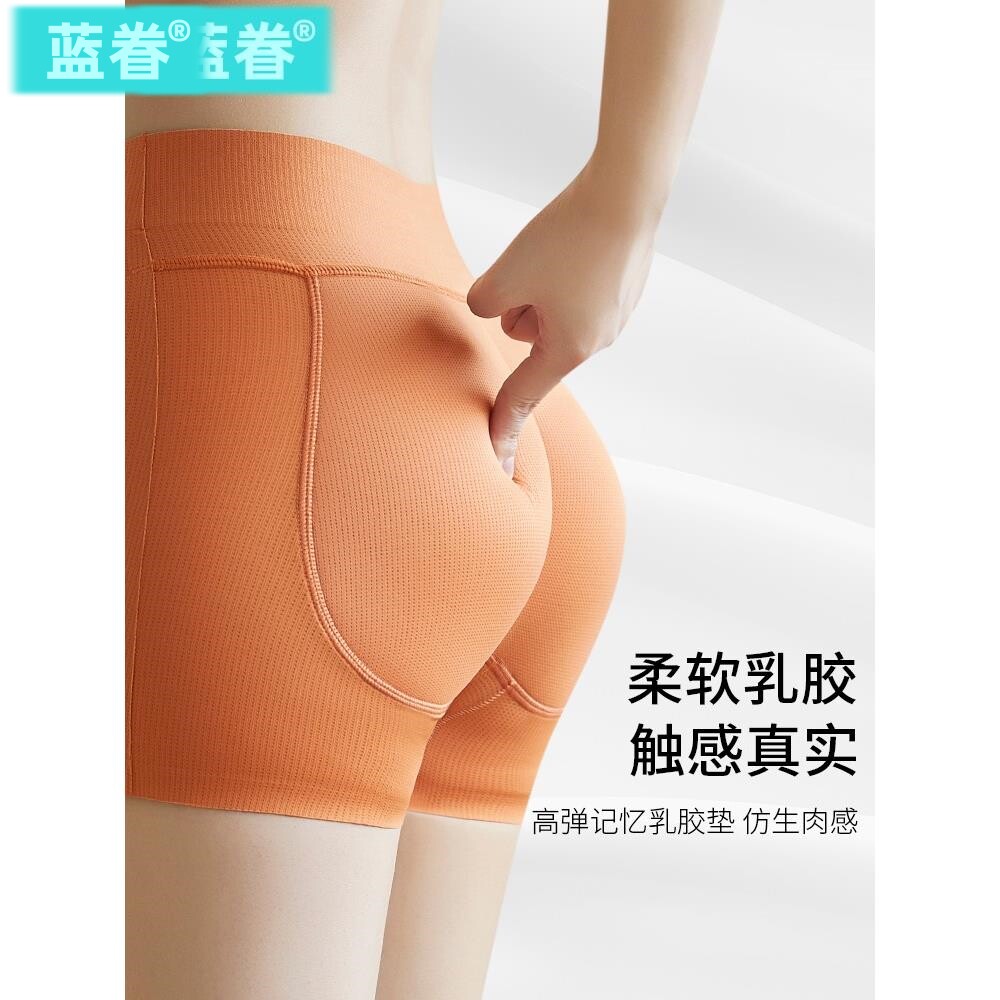 自然薄款假屁股内裤女蜜桃臀丰臀提臀垫厚无痕安全裤美臀翘臀神器