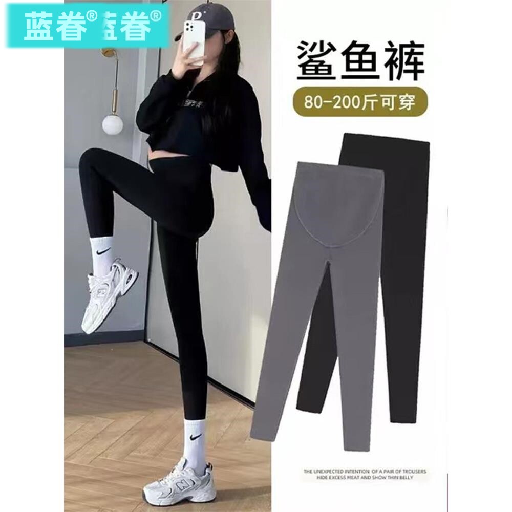 孕妇裤子时尚外穿鲨鱼裤春秋季加绒九分休闲大码打底裤托腹瑜伽裤