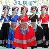三月三民族服装 新广西壮族服饰刺绣女长裙少数民族节日服表演服装