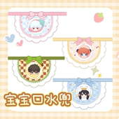 银魂口水兜周边娃衣棉花娃娃40cm娃用二次元 动漫同人坂田银时神乐