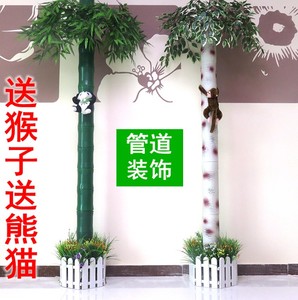 包下水管道装饰包室内空调暖气阳台遮挡仿真竹子假桦树皮装饰创意