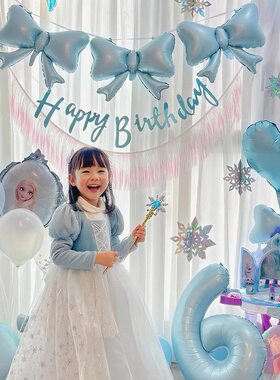 冰雪奇缘生日派对气球蝴蝶结套装