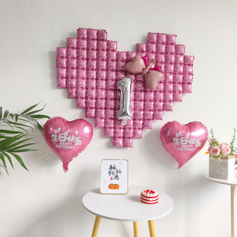 儿童生日场景布置大爱心铝膜气球粉色女孩宝宝周岁礼派对拍照装饰,节庆用品/礼品,气球,淘宝优惠券,粉丝福利购,淘宝优惠卷