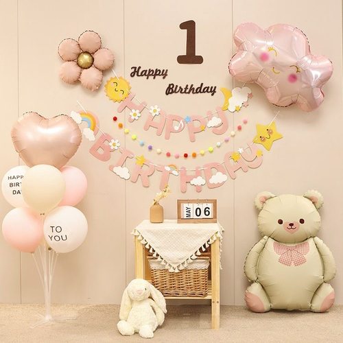 ins风粉色系小熊蛋糕狮子生日派对装饰气球儿童周岁户外露营生日