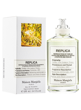 Maison Margiela梅森马吉拉香水新款柠檬树下花卉市场淡香水100ml