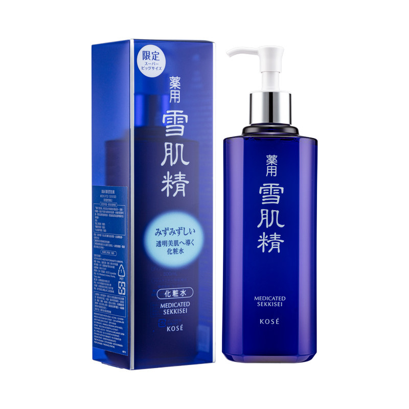 KOSE雪肌精神仙水提亮肤色爽肤水补水保湿雪水匀亮肤色