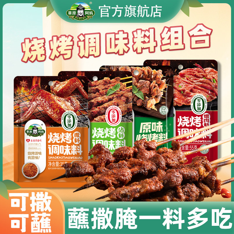 ��ԭ�����տ�������Ȼ���տ�����պ�ϸ��ϼ����տ��ϵ�ζ������ 7.48Ԫ