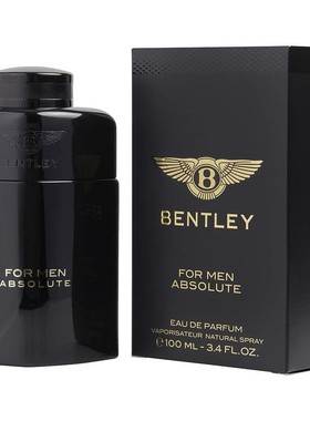 Bentley宾利Absolute黑色尊爵试用体验试管Q版小样木质东方调香水