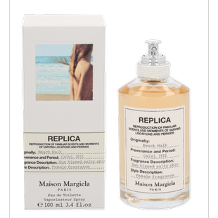 Maison 花果美食香水 Margiela梅森马吉拉沙滩漫步试用体验小样Q版