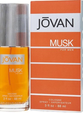 Jovan祖梵Musk麝香男士试用体验试管Q版中小样木质花香调古龙香水