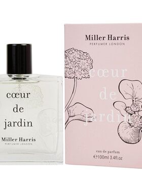 Miller Harris米勒海莉诗哈瑞丝秘密花园试用Q版小样花香西普香水