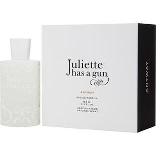 gun佩枪朱丽叶随她无论如何试用中小样木质花香水 Juliette has