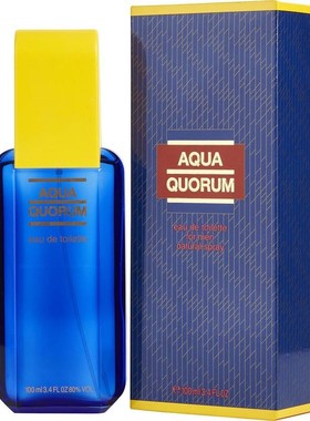 Antonio Puig安东尼奥普伊格法定人数之水试用体验小样馥奇调香水