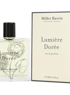 Miller Harris米勒海莉诗Dorée初晨之光试用体验试管Q版小样香水