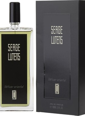 Serge Lutens芦丹氏东方香根草试用体验试管中小样木质东方调香水