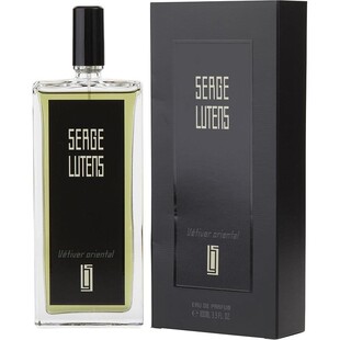 Serge Lutens芦丹氏东方香根草试用体验试管中小样木质东方调香水