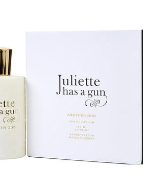 Juliette has a gun佩枪朱丽叶廊桥遗梦又一乌木试用体验小样香水