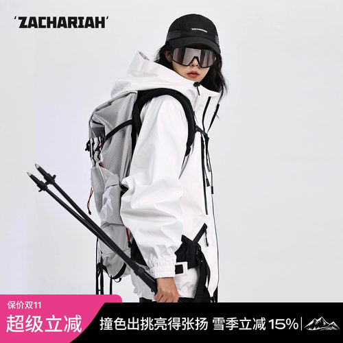 ZACHARIAH【冰魄白】抗寒冲锋衣