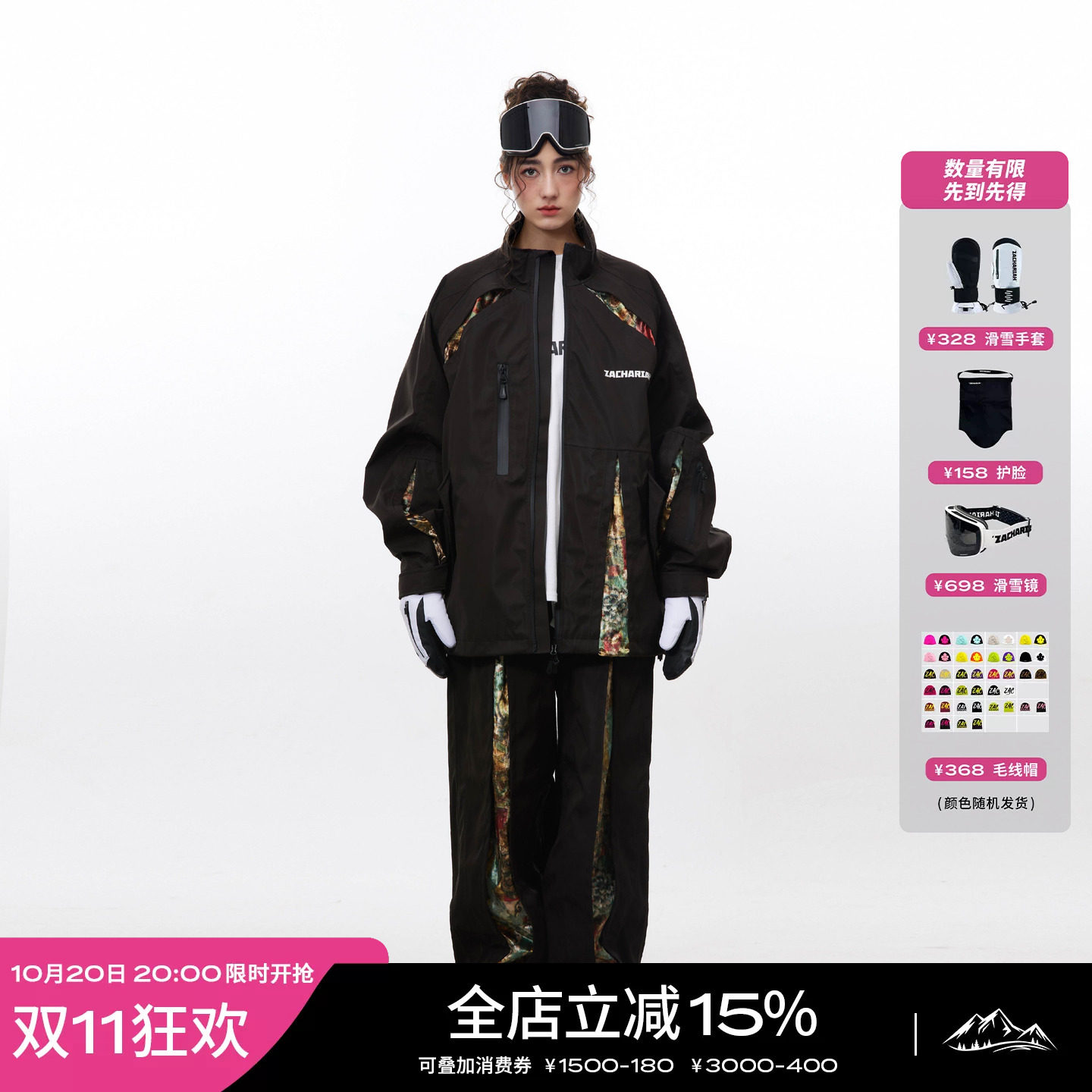ZACHARIAH【黑鸦】中世纪复古拼色滑雪服套装男女硬壳单板滑雪衣