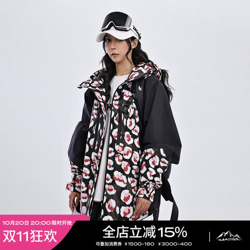ZACHARIAH瓷韵系列滑雪服套装