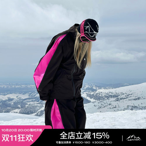 ZACHARIAH拉链拼接滑雪服套装