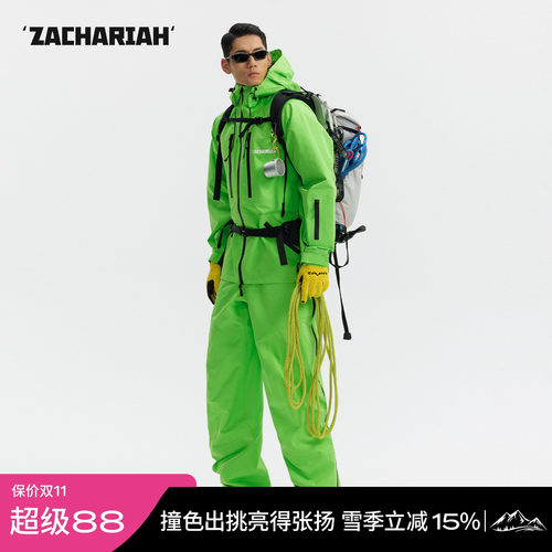 ZACHARIAH【苹果绿】机能风户外冲锋衣防风硬壳薄款3L防水登山服