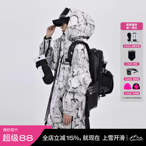 ZACHARIAH星际破碎系列滑雪服
