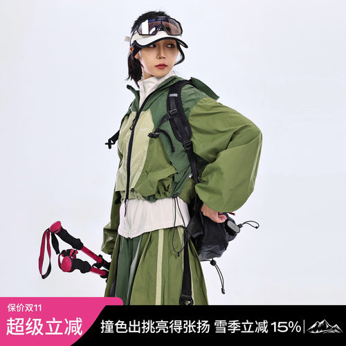 ZACHARIAH【沙漠绿】防晒服