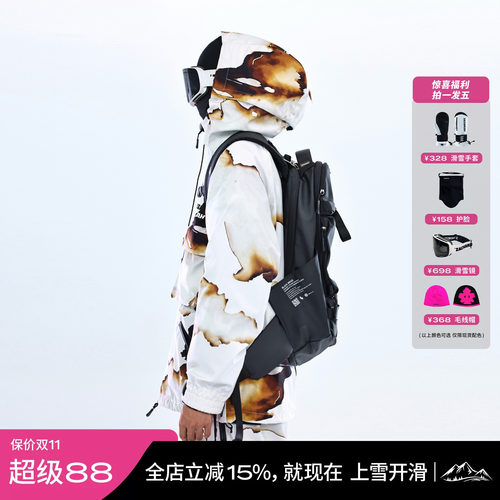 ZACHARIAH【碳灼焦糖】单板滑雪服套装女 防水雪衣防风硬壳双板男