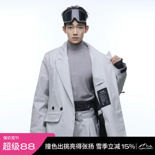ZACHARRIAH【冰川灰】西装滑雪服