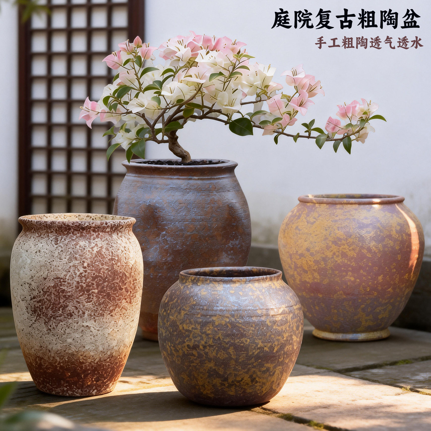 手工复古轻奢陶瓷大号花盆图片