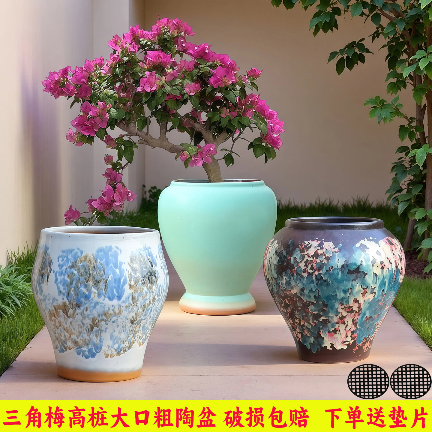 三角梅高桩大口径陶瓷花盆创意多肉植物种植盆栽高花盆家用田园风,鲜花速递/花卉仿真/绿植园艺,花盆,淘宝优惠券,粉丝福利购,淘宝优惠卷