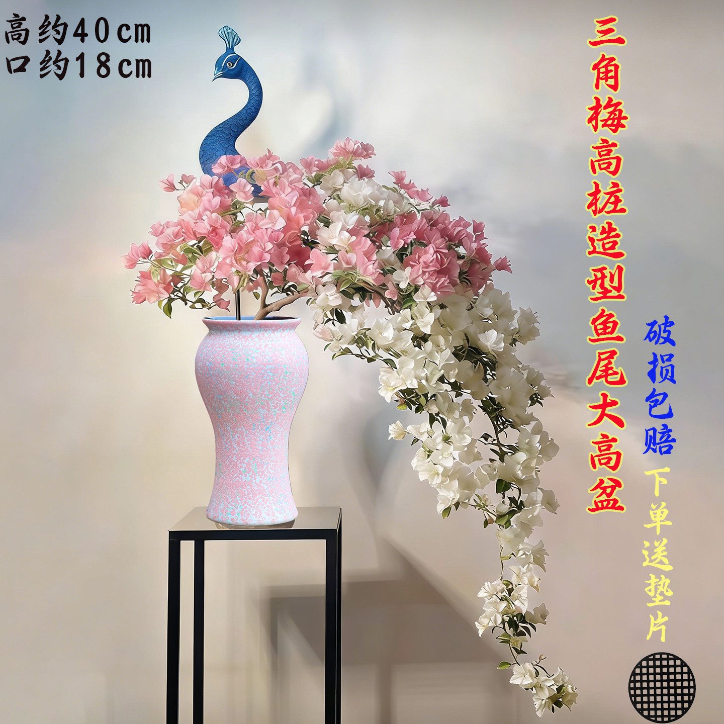 三角梅专用透气粗陶大口径花盆图片
