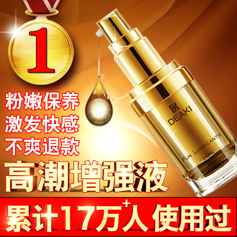 基层医疗保健中的