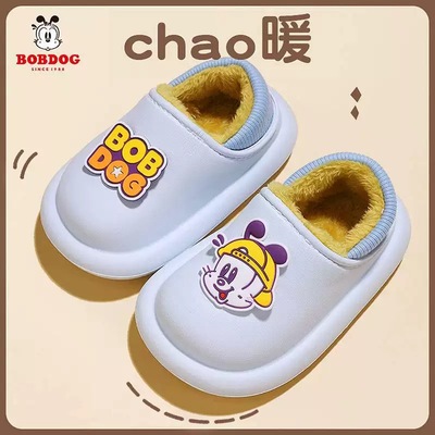 儿童棉拖鞋冬季2025新款巴布豆保暖加绒儿童棉鞋居家中大童全包跟