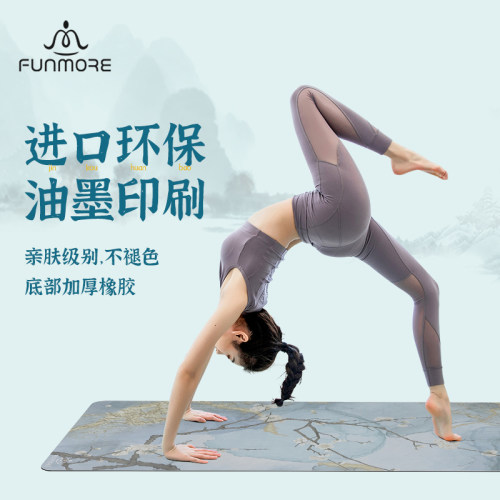 梵茂2024新款天然橡胶印花瑜伽垫pu专业防滑健身垫地垫家用垫子