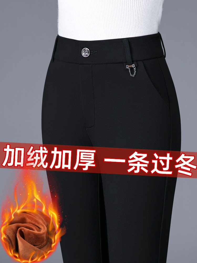 直筒裤女秋冬新款加绒加厚高腰弹力垂坠感宽松西裤长裤黑色休闲裤